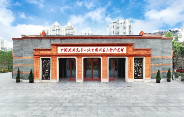 中共一大紀(jì)念館開(kāi)館，中國(guó)共產(chǎn)黨創(chuàng)建歷史展覽