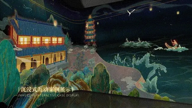 中國(guó)數(shù)字音樂(lè)谷，高科技互動(dòng)深挖“數(shù)字音樂(lè)”