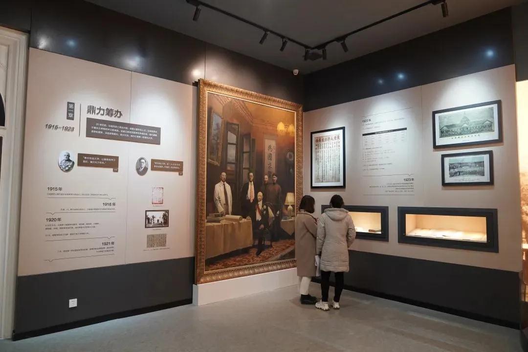 展廳設(shè)計
