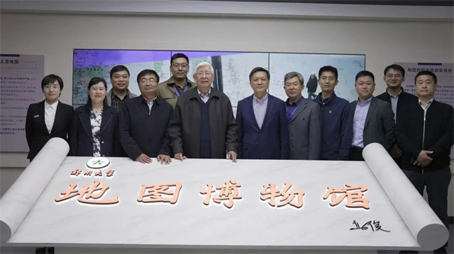 鄭州大學(xué)地圖博物館由高俊院士捐款200萬(wàn)設(shè)計(jì)建設(shè)！