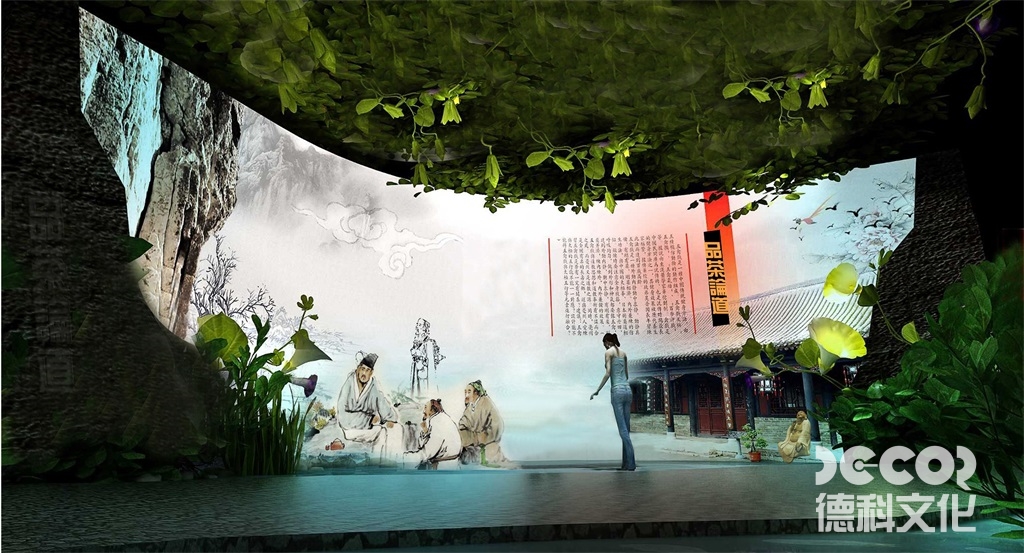 博物館的設(shè)計(jì)費(fèi)用一般多少？