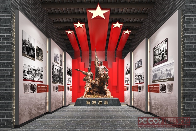 展覽館設(shè)計(jì)的費(fèi)用是多少？