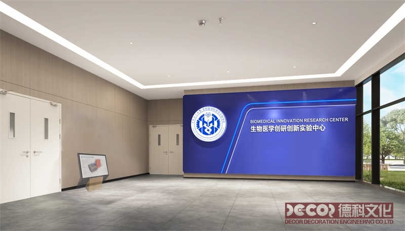 展廳設(shè)計(jì)公司如何選擇合適的材料和裝飾品？