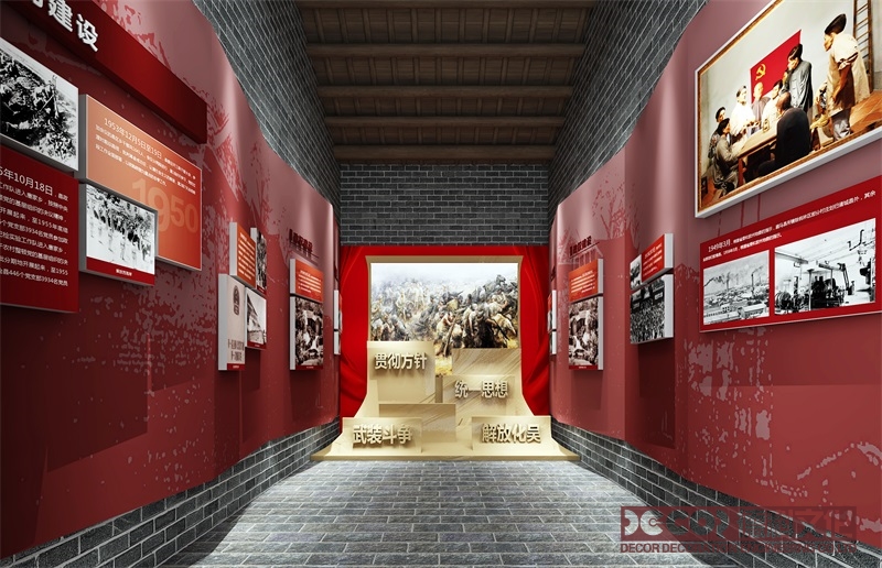 黨建館設(shè)計(jì)中如何突出黨的信息化建設(shè)和網(wǎng)絡(luò)安全？