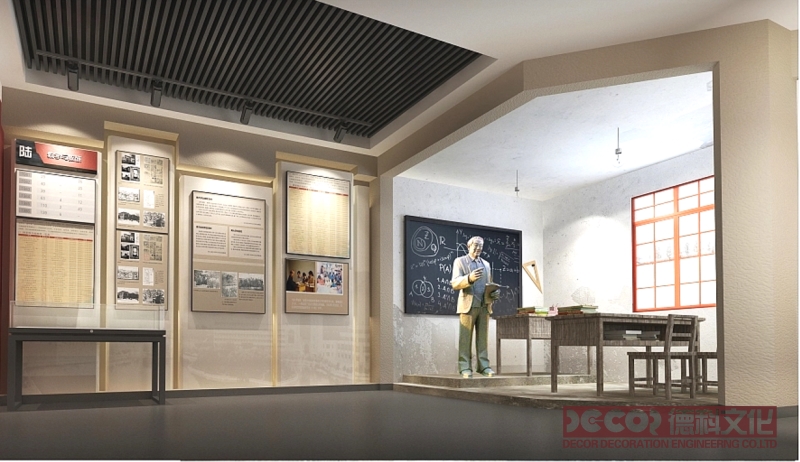 主題展廳裝修設(shè)計(jì)中，如何進(jìn)行空間布局規(guī)劃？