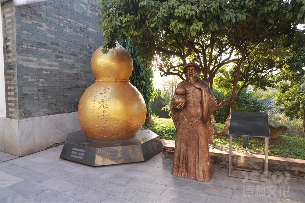 如何設(shè)計(jì)園藝展館以最大程度地利用自然光線(xiàn)