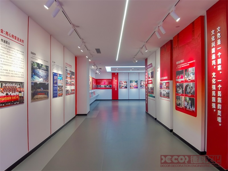 黨建館設(shè)計(jì)如何利用虛擬現(xiàn)實(shí)技術(shù)展示黨政歷史和成就？