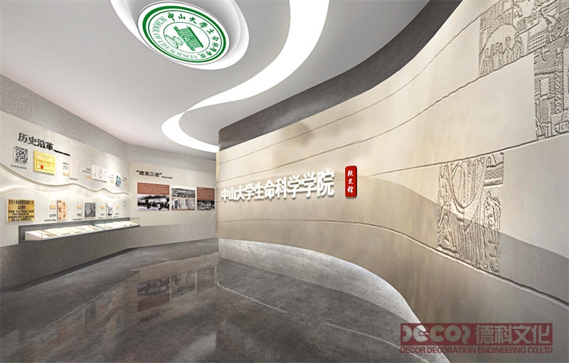 科技展館設(shè)計(jì)如何與媒體合作進(jìn)行科學(xué)宣傳和報(bào)道？