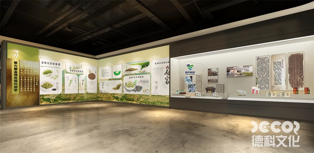 企業(yè)展館裝修中如何處理展館入口和接待區(qū)的設(shè)計(jì)？