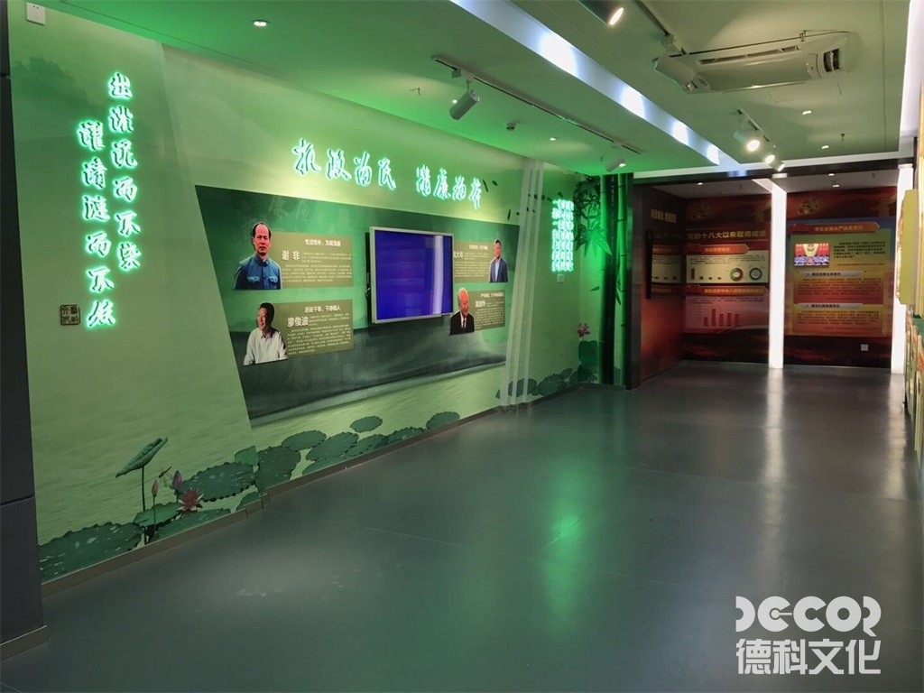 黨建館設(shè)計(jì)中的展示媒體應(yīng)如何與展品銜接？