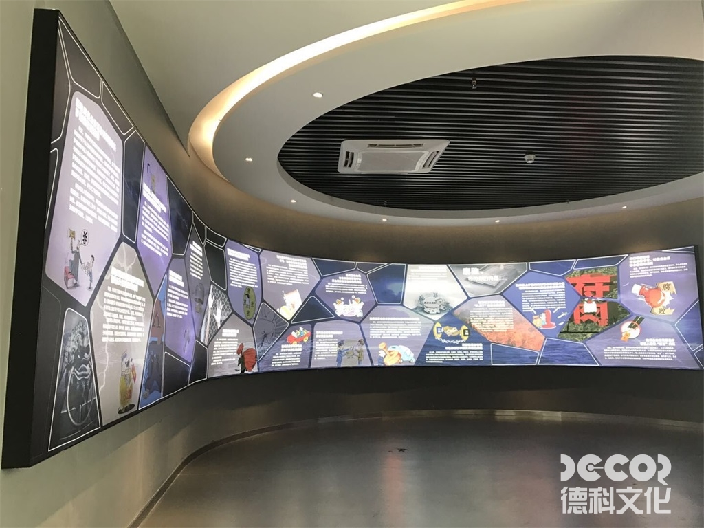 黨建展廳裝修如何利用全息投影技術(shù)來展示黨政歷史和成就？
