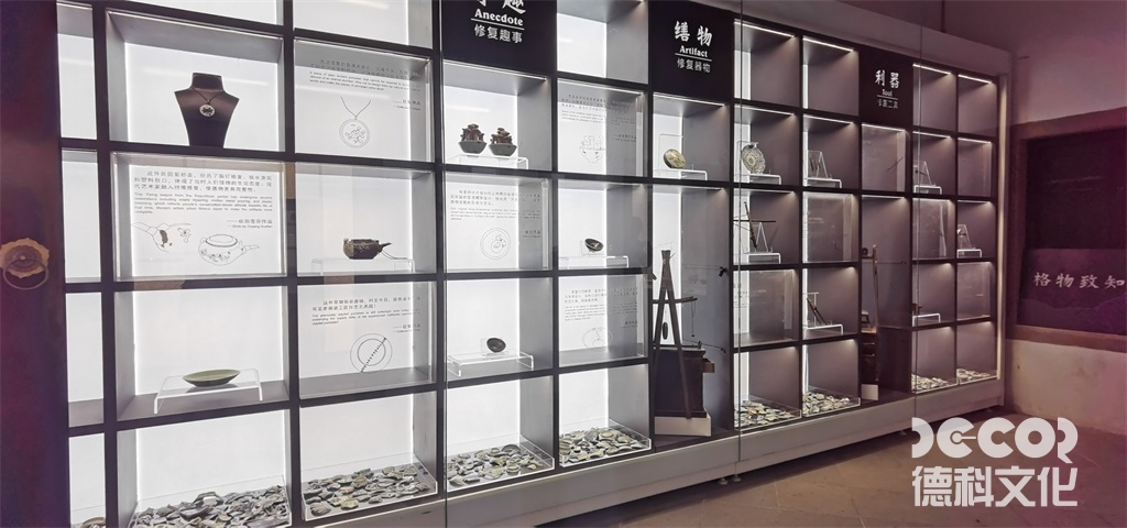 如何在商業(yè)展館裝修中運用虛擬現(xiàn)實和增強現(xiàn)實技術(shù)？