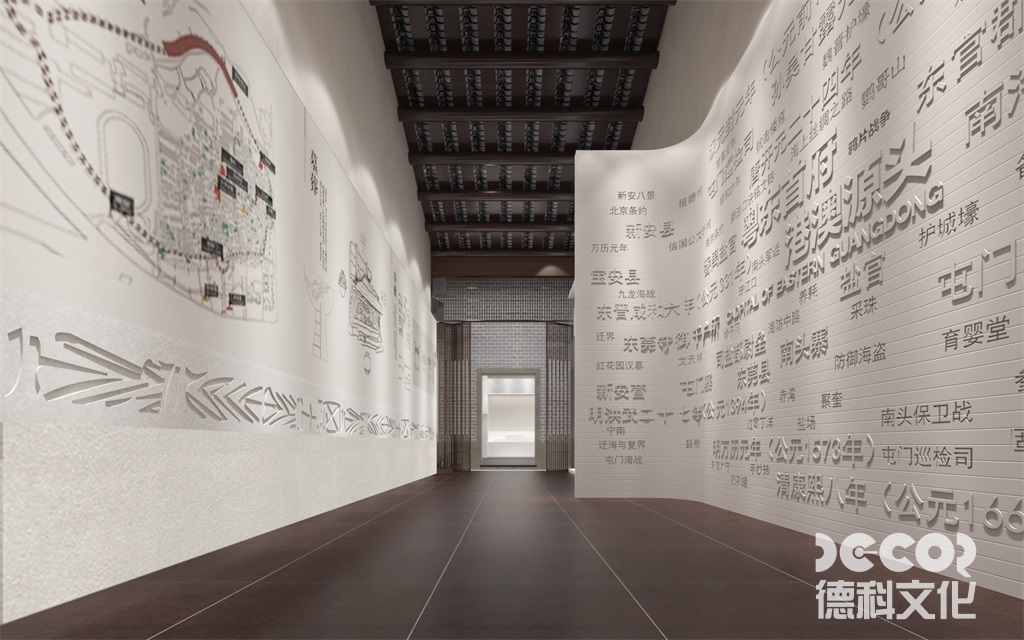 如何在文化展館設(shè)計中展示不同文化之間的聯(lián)系和交流？