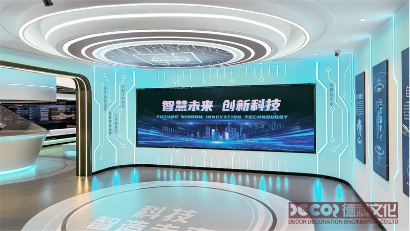 博物館數(shù)字展廳設計中常見的技術難題有哪些？