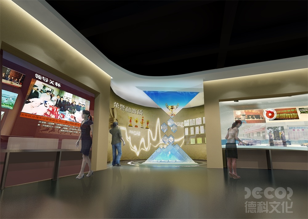 在化妝品展廳設(shè)計(jì)中如何結(jié)合數(shù)字化元素？