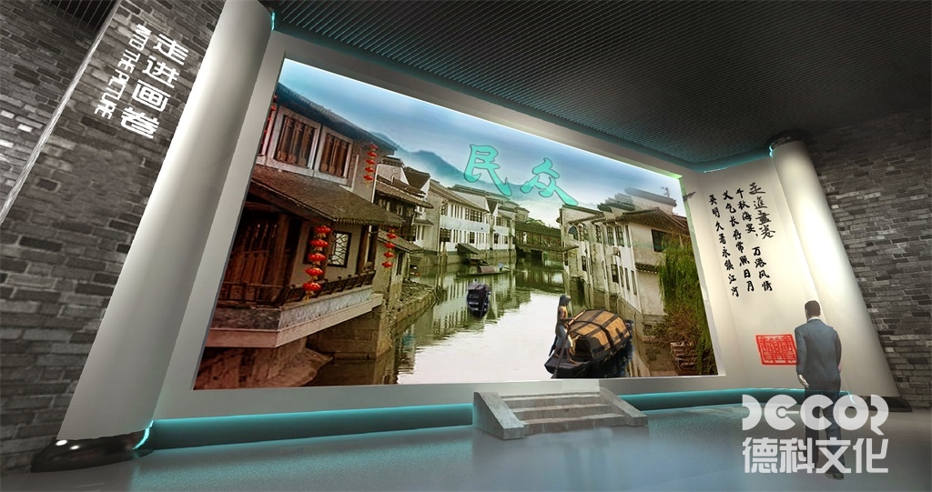 深圳展館裝修公司如何進(jìn)行展館的環(huán)境裝飾？