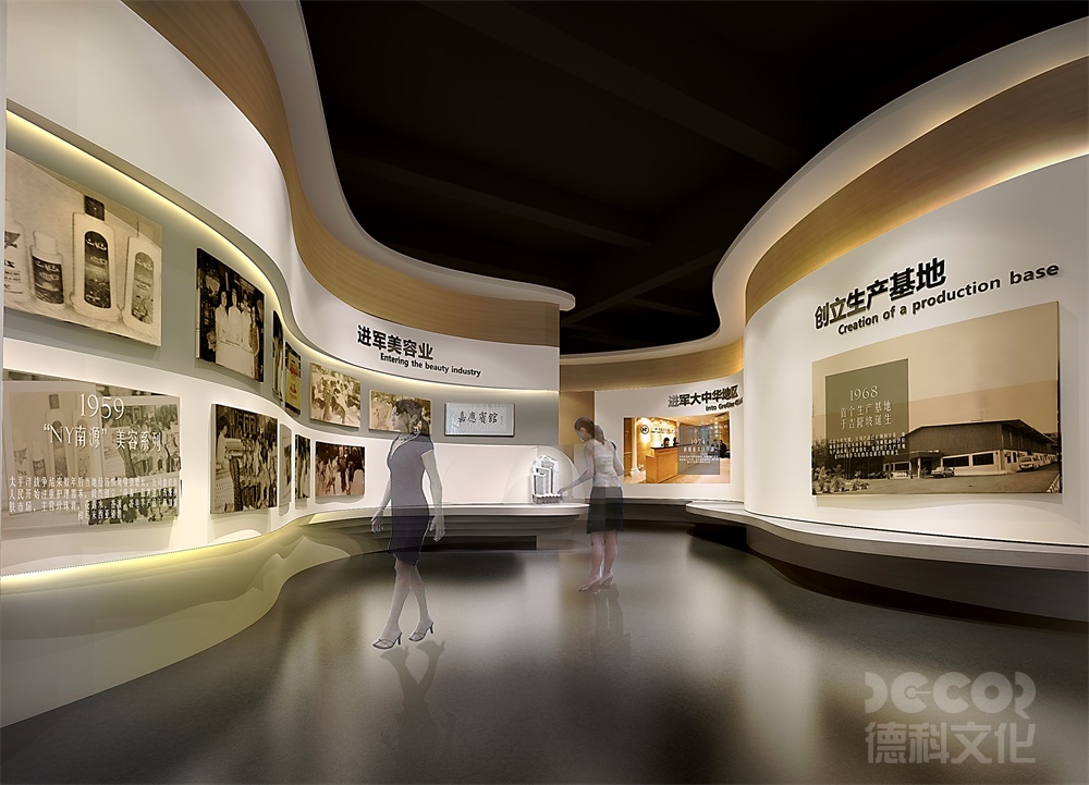 在化妝品展廳裝修中，如何利用色彩心理學(xué)？