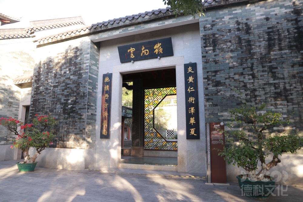 如何利用園藝展館設(shè)計(jì)來促進(jìn)植物保護(hù)和生態(tài)意識(shí)的傳播？