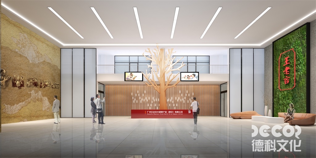 如何在自然展館裝修中設(shè)置信息展示屏？