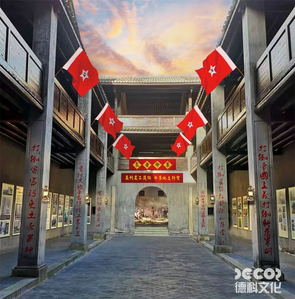 如何評估戰(zhàn)爭紀念博物館裝修的效果，以便于未來的改進？