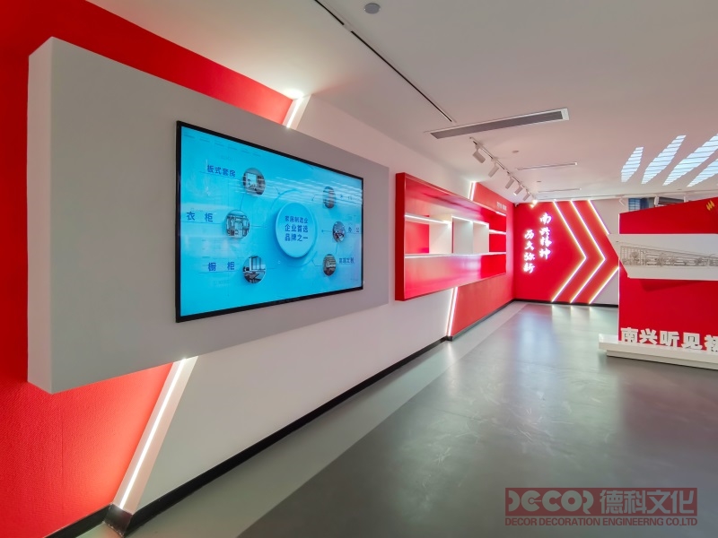 主題黨建館設計如何設置互動展項以提升觀眾的參與感？