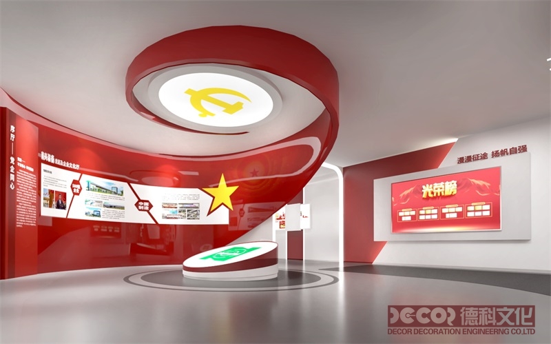 在功能性黨建館設計中如何利用社交媒體？