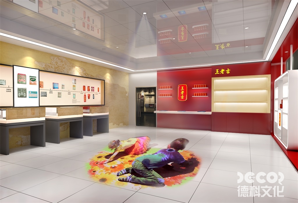 如何設(shè)計(jì)博物館的策展空間？