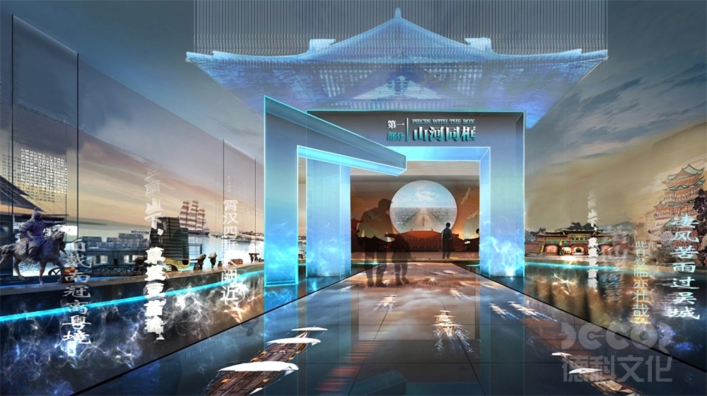深圳展館裝修公司如何進(jìn)行展館的天花板設(shè)計(jì)？