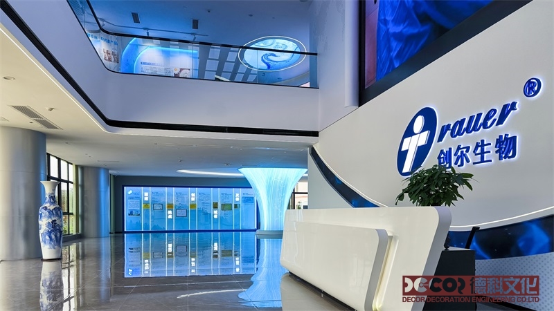 專業(yè)企業(yè)展廳設計公司的收費標準如何？