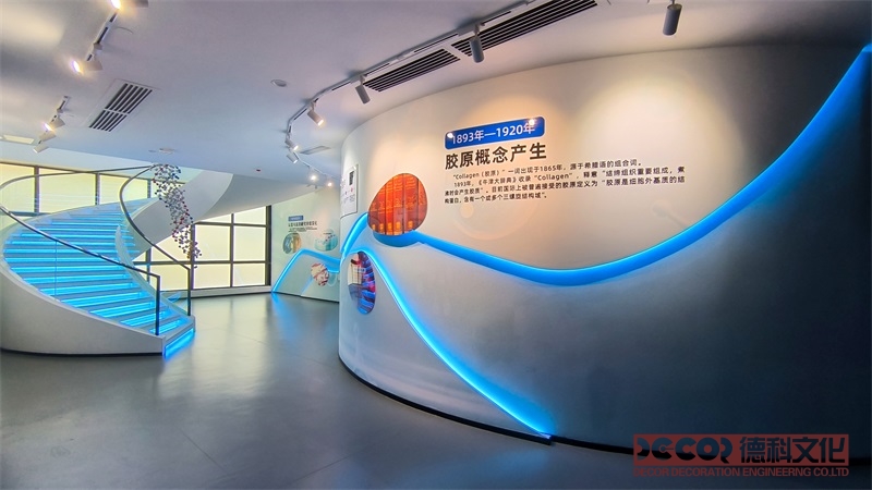 如何通過生物展廳設計的內容激發(fā)觀眾的創(chuàng)新意識？