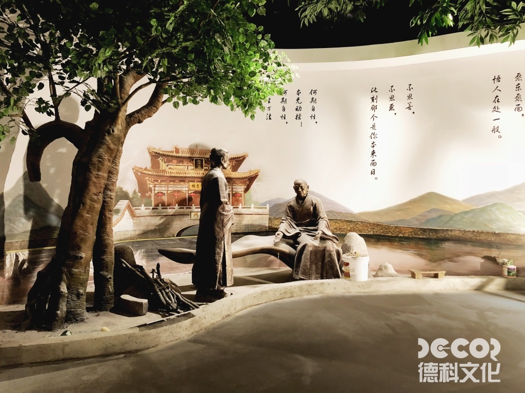 博物館數(shù)字展廳設計的空間利用率如何提升？