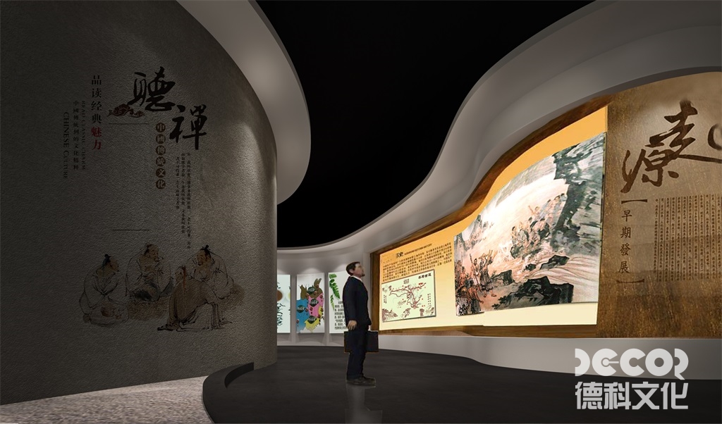 深圳展館裝修公司如何進(jìn)行展館的音效設(shè)計(jì)？