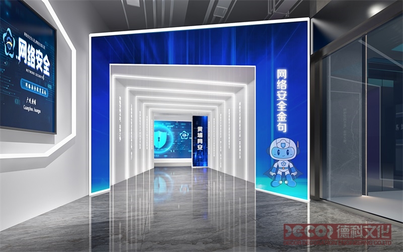 如何利用大數(shù)據(jù)分析提升企業(yè)數(shù)字展廳設(shè)計(jì)的效果？
