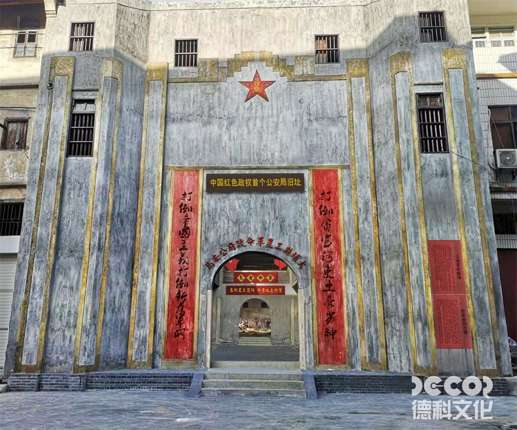 戰(zhàn)爭展覽館設計如何平衡紀念與教育功能？