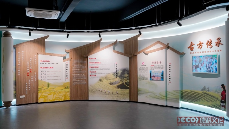  專業(yè)企業(yè)展廳設計公司如何確定展廳的主題和風格？