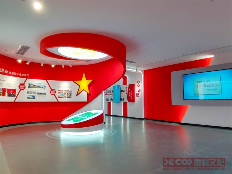 黨建館設計的展廳效果如何優(yōu)化？
