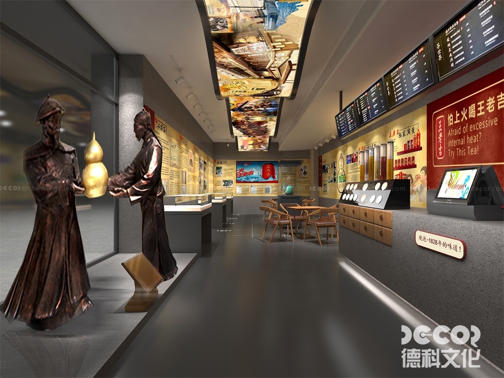 如何在展廳中設(shè)計(jì)互動(dòng)的教育展示？