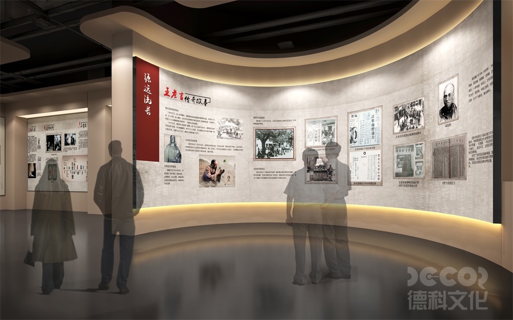 自然歷史展覽館設(shè)計中如何展示古生物化石？